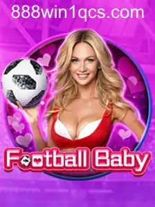FootballBaby